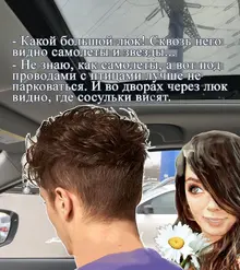 013 люк АХ7.webp
