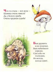 ДП2.webp