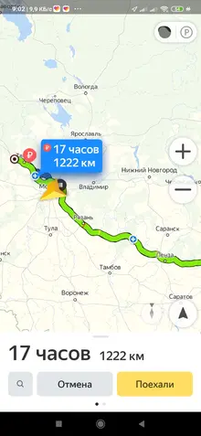 Screenshot_2020-05-21-09-02-59-169_ru.yandex.yandexnavi.webp