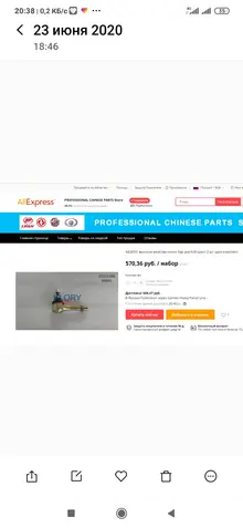 Screenshot_2020-08-14-20-38-25-508_com.miui.gallery.webp