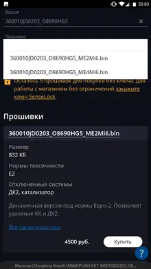 Screenshot_20200905-200343.webp