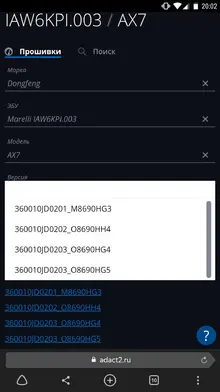 Screenshot_20200905-200212.webp