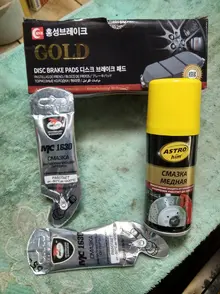 IMG_20190918_121035_HDR.webp