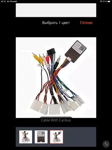 A93BB7A6-56A0-4410-8906-C3780473C87A.webp