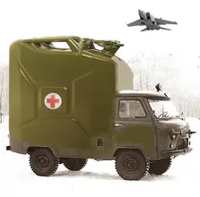 10 канистра с34.webp
